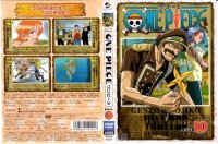 BUY NEW one piece - 84602 Premium Anime Print Poster